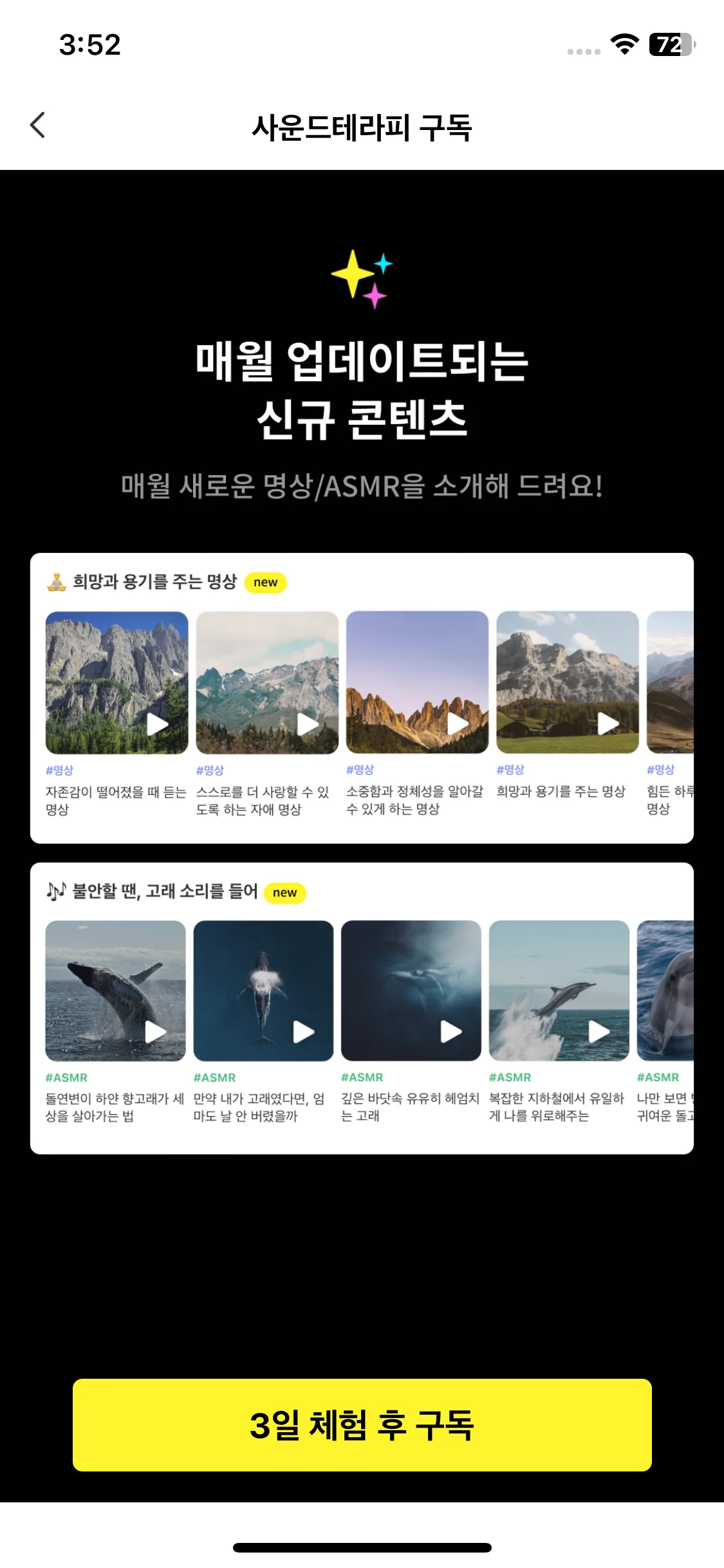 Test Image 4